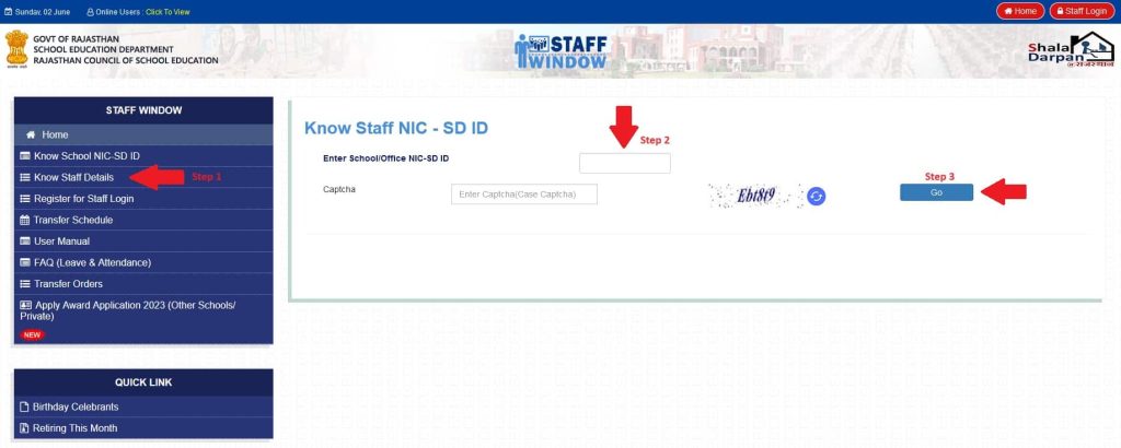 Staff NIC-SD ID