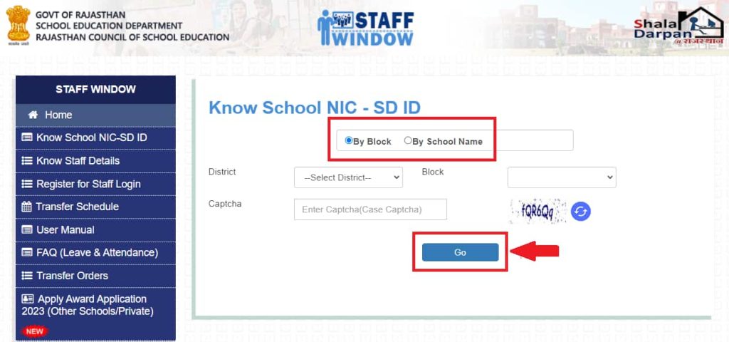 School Login ID Search